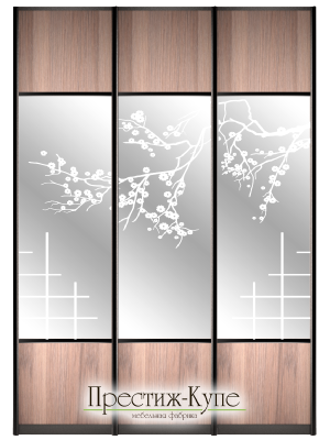 wp0889eb14_06.png